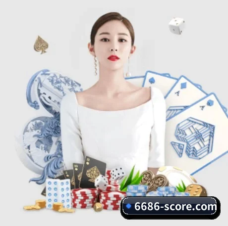 6686体育官方 APP 界面