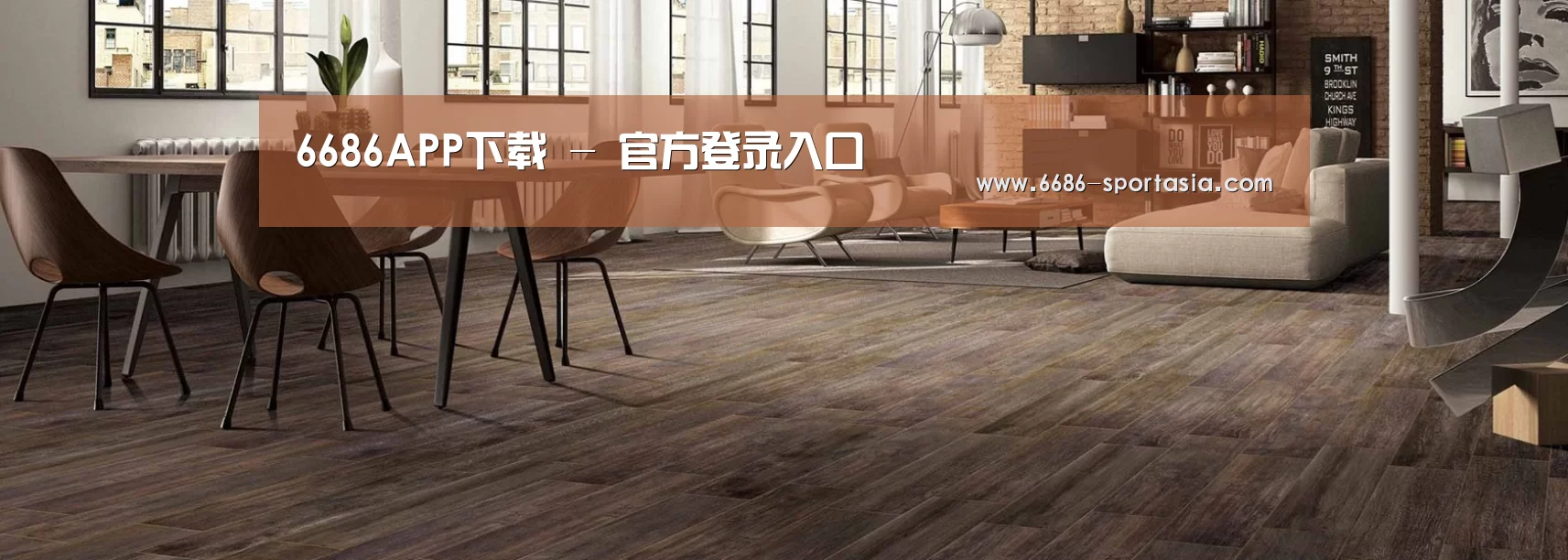 响应式中英双语建材展销网站模板