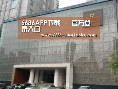 沈阳名都清水湾