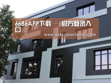 俄罗斯健身中心