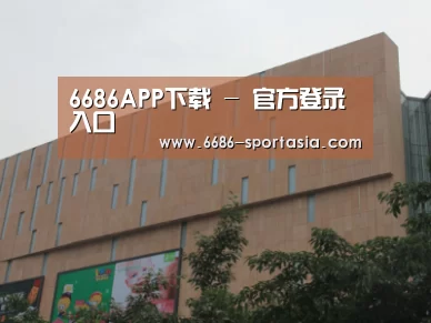 龙湖 · 金楠天街